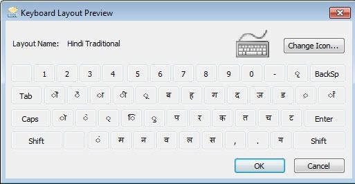 How to type in Tamil or Hindi regional language in Computer